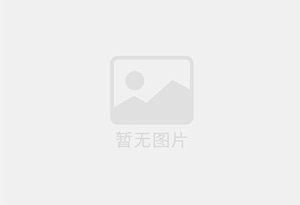 平桂混凝土切割公司的电话是多少？